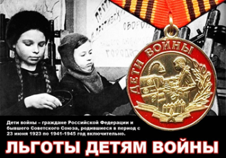 Объявление