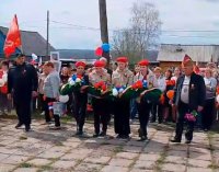 День Победы