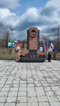 9 мая 2026 года