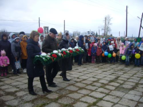 9 мая 2019 г.