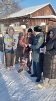 Уважаемые жители поселка Тарма!